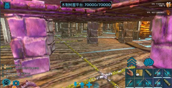 方舟生存进化玩家建筑