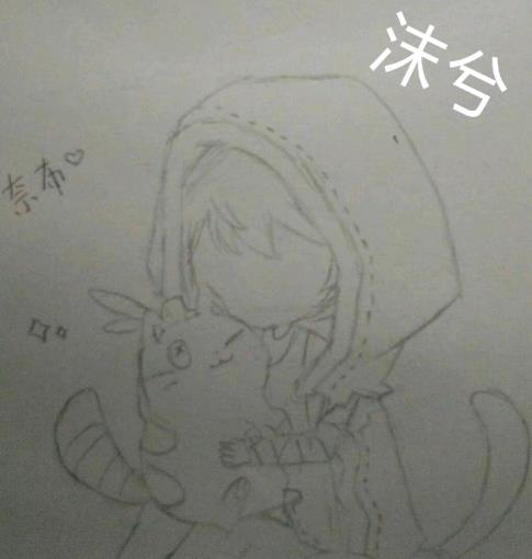 第五人格