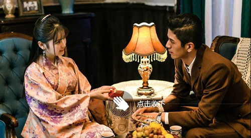 形式