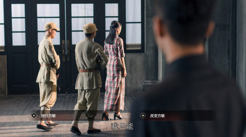 选择