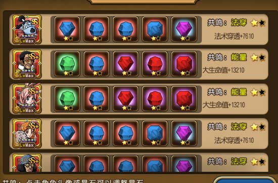 航海王启航