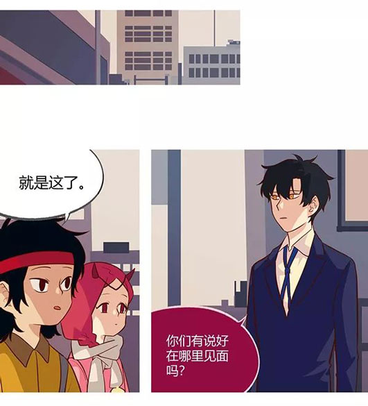 第五幼儿园