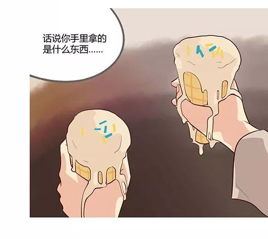 第五幼儿园
