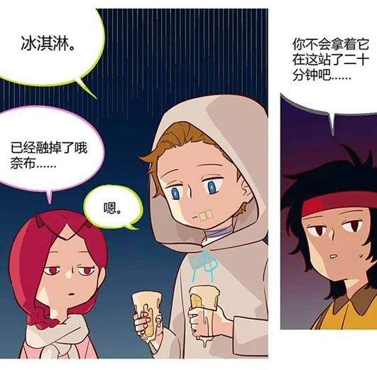 第五幼儿园