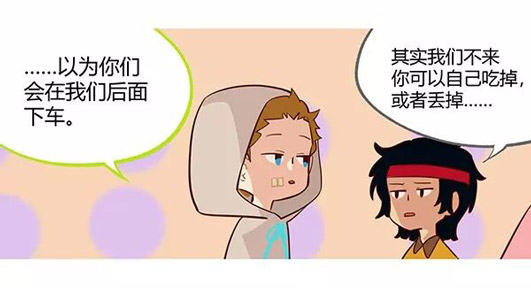 第五幼儿园