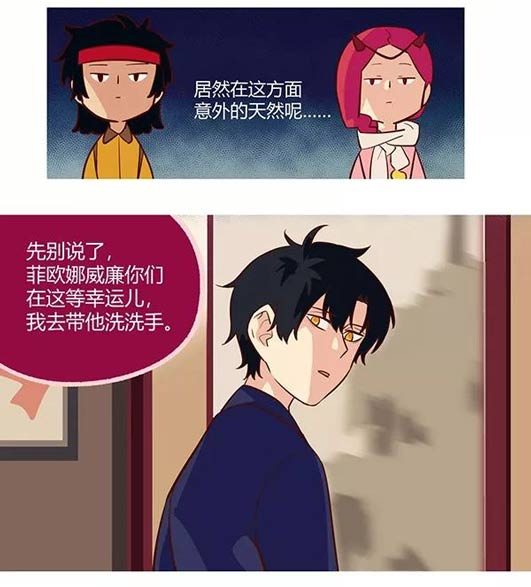 第五幼儿园