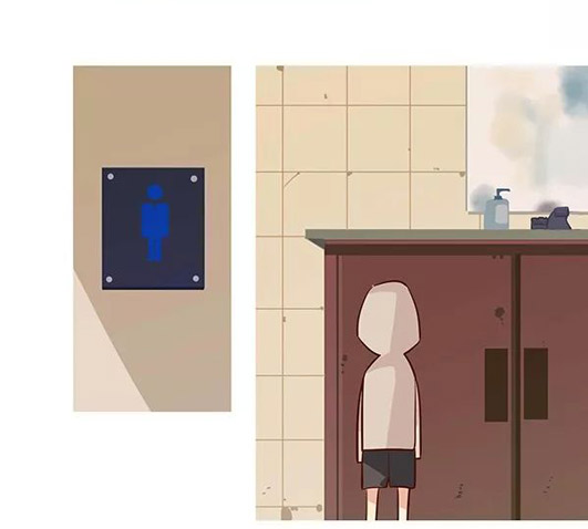 第五幼儿园