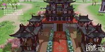 创造与魔法望荷楼