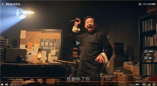 隐形守护者