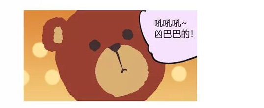 第五人格幼儿园