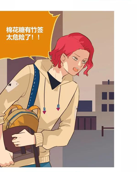 第五人格幼儿园