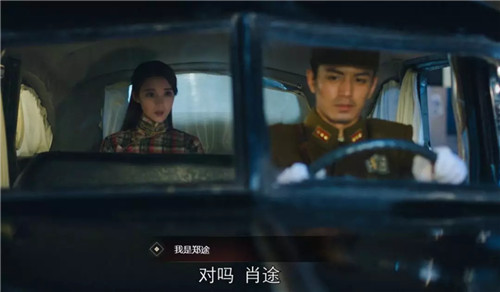 隐形守护者