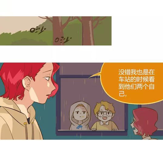 第五人格幼儿园