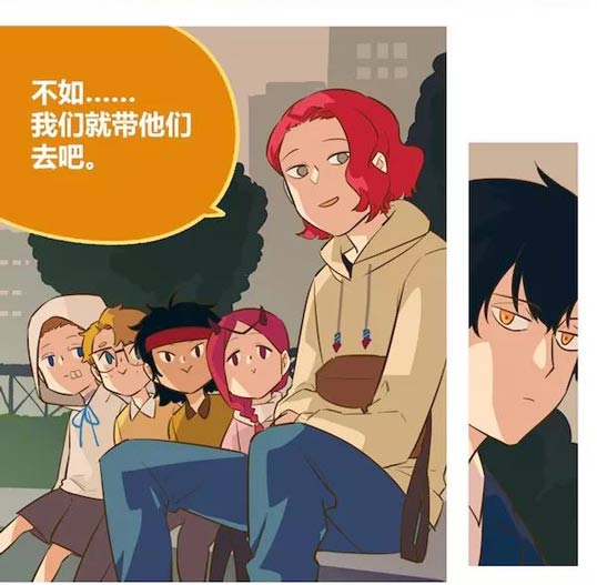 第五人格幼儿园
