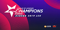 虎牙LCK：榜首交锋再现大龙逆天改命，GRF完胜继续不败
