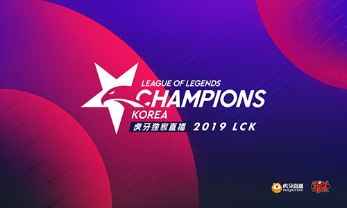 LCK赛事直播