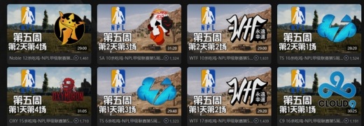 虎牙独播NPL赛场冠军问世,TS战队再获一冠进军伦敦FGS巅峰联赛