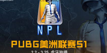 虎牙独播NPL赛场冠军问世，TS战队再获一冠进军伦敦FGS巅峰联赛