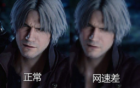 云游戏
