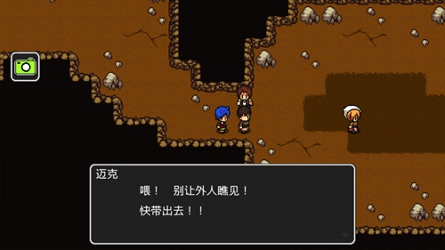 狮子王传说