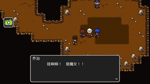 狮子王传说