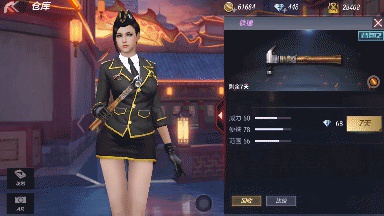 CF手游铁锤评测