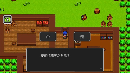 狮子王传说