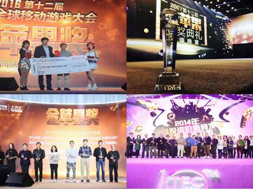 荣耀时刻!2019年度第16届“金苹果奖”评选正式开启