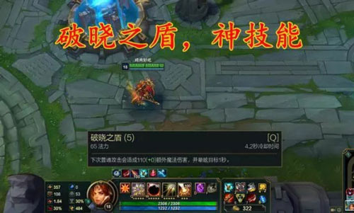 竞技