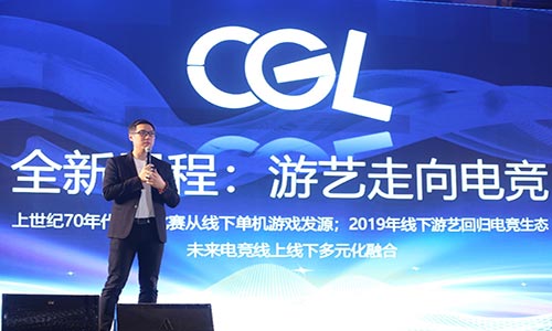多部融合
