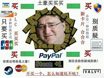 宝可梦牌学习机
