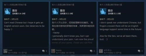 评论