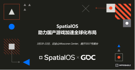 成果