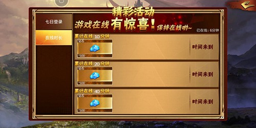 手中的神兵