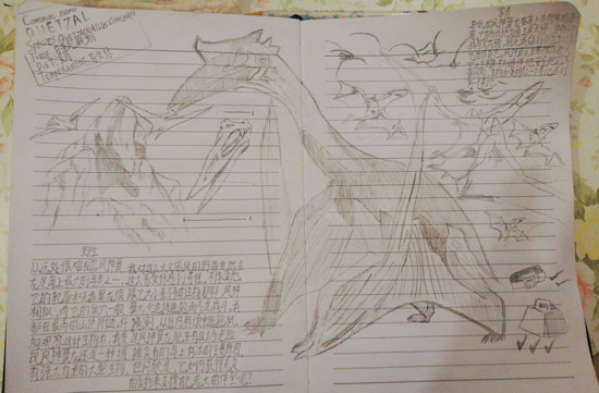 方舟生存进化手绘原画