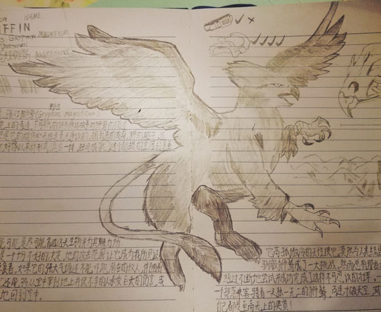 方舟生存进化手绘原画