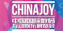 现在开始，用数据说话 TalkingData正式确认参展2019 ChinaJoy BTOB