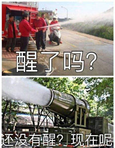 表情包