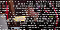 姿态自称带预言家，Uzi惨遭新人教育RNG止步四连胜