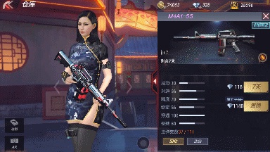 CF手游M4A1-SS评测 双弹夹配置 性能大幅提升