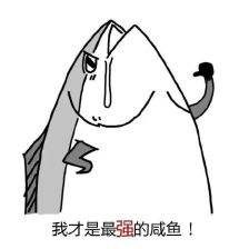 路飞雕像