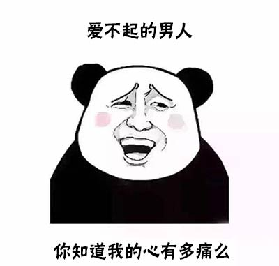 路飞雕像
