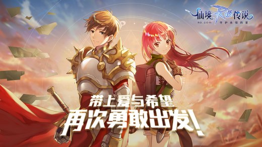 匠心独运 慧眼识珠,心动网络大面积参展2019 ChinaJoy