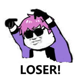 loser