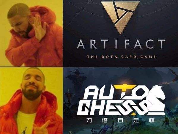 自走棋