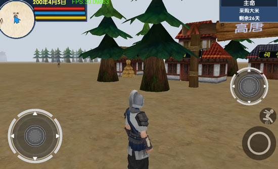 三国大时代6玩法介绍
