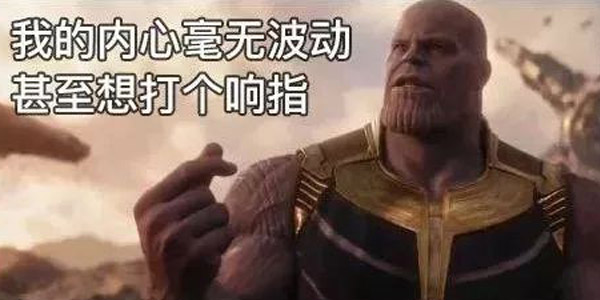 一分钟334下响指？这指头是要上天呀