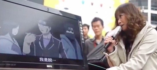 鸣人
