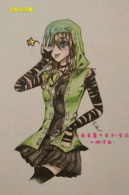 第五人格佣兵