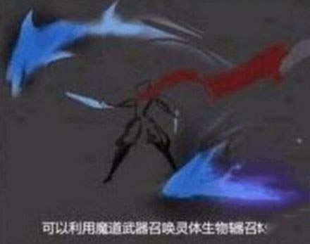 王者荣耀吕蒙